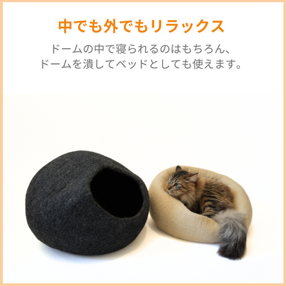 CAT DOME - YELLOW ORANGE