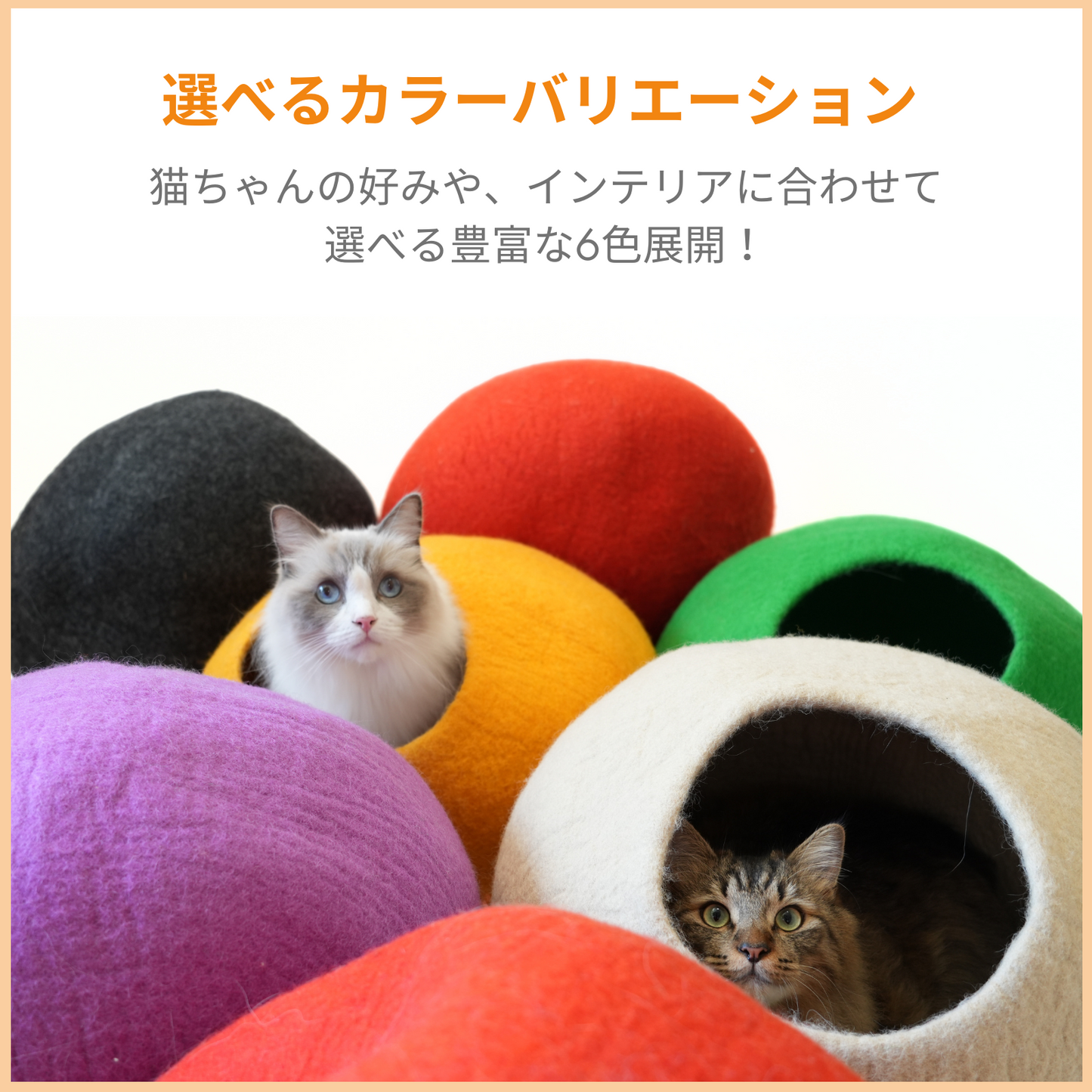 CAT DOME - DARK GRAY