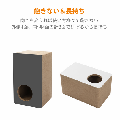 CAT BOX - DARK GRAY