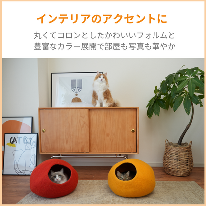 CAT DOME - YELLOW ORANGE